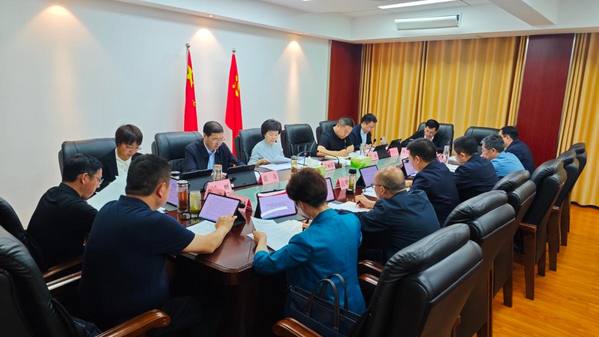 县政府党组理论学习中心组开展集体学习