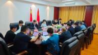 县政府党组理论学习中心组开展集体学习