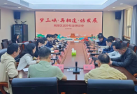 双向奔赴！为什么越来越多人选择扎根夷陵？