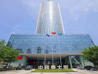 全球最大的碳市场，为什么把账本放在了湖北