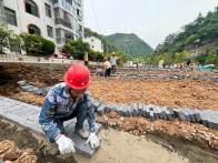 滄浪水街：深耕微改精提升