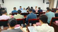 我县召开2026年“扫黄打非”工作机制成员单位联席会议
