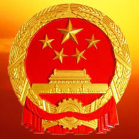 全文｜湖北省征兵工作条例
