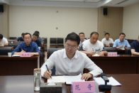 我县收看全市松材线虫病治理工作调度会