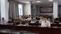 我县收看全市地灾防范四级响应调度会