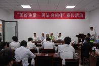 我縣開展民法典宣講進企業活動