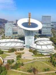 “独树一帜”的光——写在第二十一届“中国光谷”国际光电子博览会开幕之际