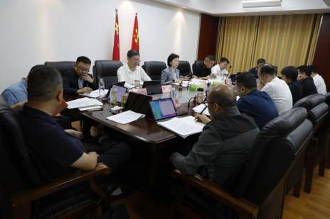 县政府党组会召开