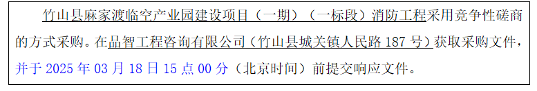 QQ20260518-161416.png