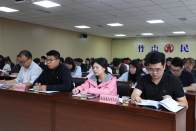 我县部署第五届“湖北数字公益周”相关工作