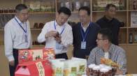 省交通运输厅副厅长陈光斌来竹调研 