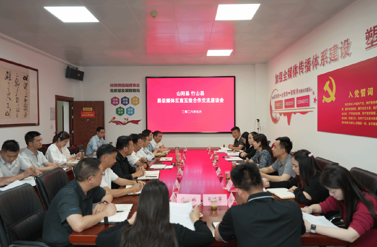QQ20260520-161421.png