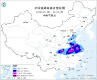 武汉大雨“爽约”了？不，在来的路上
