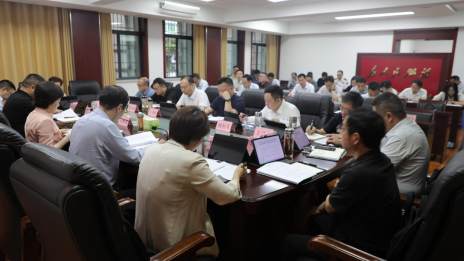 县政府党组会召开