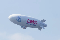 从一架飞艇到“一城一艇”——看荆门如何深耕低空经济新蓝海