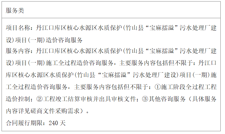 QQ20260526-120418.png