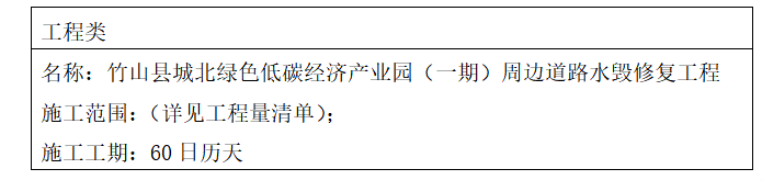 QQ20260526-164827.png
