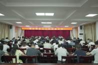 城关镇：抓实底线工作  提升治理效能