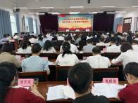 县委统战部：以学促干强本领　同心聚力促发展