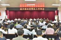 溢水镇推进常态化帮扶工作