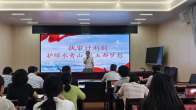 縣審計局舉辦演講比賽