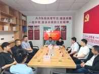 竹山縣開展勞模工匠助企行暨勞模工匠沙龍活動