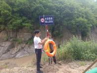 楼台乡：“人防+物防+技防” 筑牢防溺水安全网