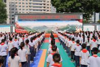 县实验小学：杜绝“烟卡”游戏 守护健康成长