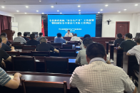 县教育局安排部署“安全生产月”重点工作