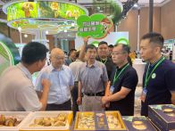 竹山菌菇亮相第五届中国食用菌博览会