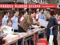 县生态环境局：“四个一”实践活动让生态环境保护意识深入群众