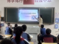 得胜镇开展学生防沉迷“烟卡”宣传活动