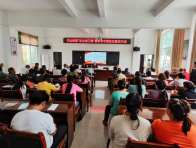 竹山法院开展“法治进万家”柳林乡专场法治宣讲活动