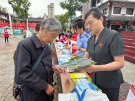 竹山法院开展世界环境日普法宣传活动