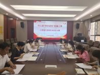 恒升小学举行语文优秀作业设计大赛