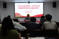 县总工会：强化档案法律意识 坚持档案工作安全底线