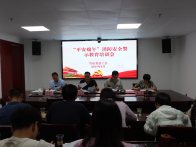 县总工会：时刻绷紧消防安全弦　确保平安过节