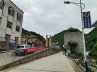 沧浪九年制学校安装禁停牌护守师生安全 