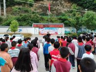 吉阳小学：科学用眼  守护“睛”彩