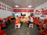 县总工会：“粽”情职工 情满驿站