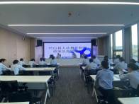 县人社局：强化政务服务培训  精准对接群众需求