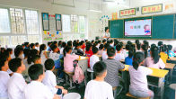 官渡镇中心幼儿园：科学幼小衔接 助力儿童发展