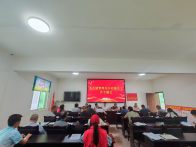 圣水湖管理局专题研究乡村振兴工作