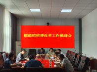 擂鼓镇四项措施推进殡葬改革