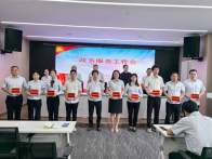 县政务服务中心：5月份“红旗窗口”及“优质服务标兵”展风采