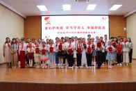 竹山县2024年红领巾讲解员大赛成功举办