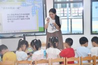 人民路幼儿园开展送教下乡活动