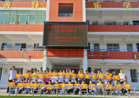 宝丰镇黄栗九年制学校：筑牢防溺水安全屏障