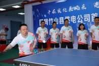 县供电公司举办首届乒乓球比赛
