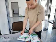 县公共检验检测中心开展茶叶专项抽检